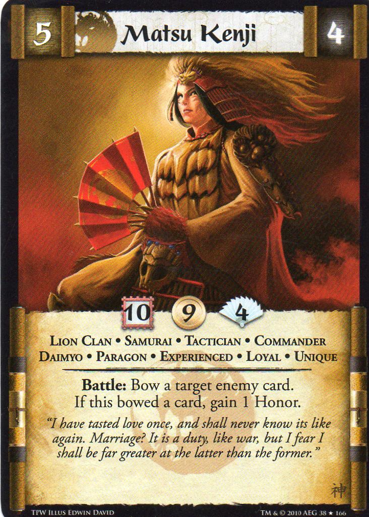 Matsu Kenji (Experienced)