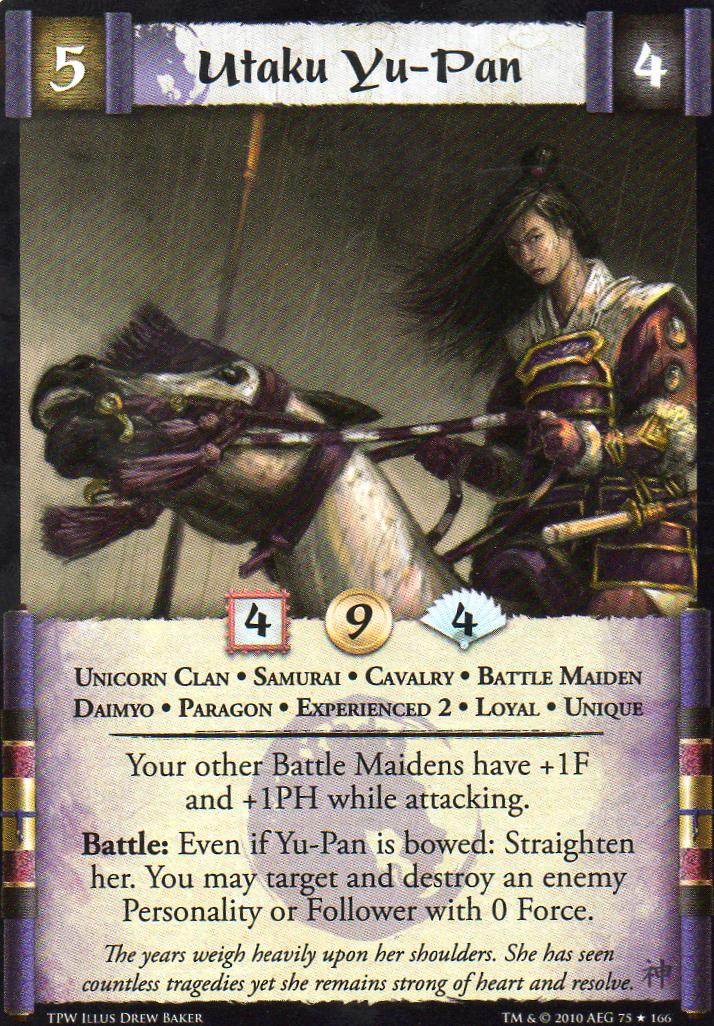 Utaku Yu-Pan (Experienced 2)