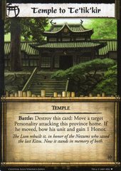 Temple to Te'tik'kir