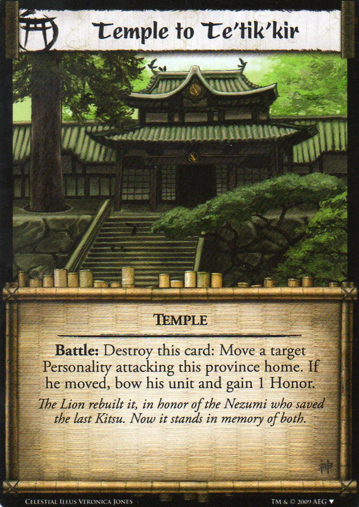 Temple to Tetikkir
