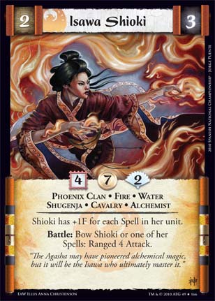 Isawa Shioki