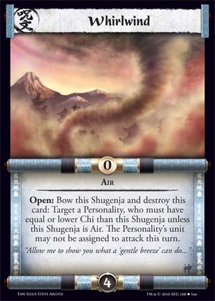Whirlwind