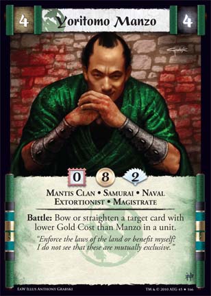 Yoritomo Manzo