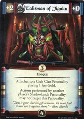 Talisman of Jigoku