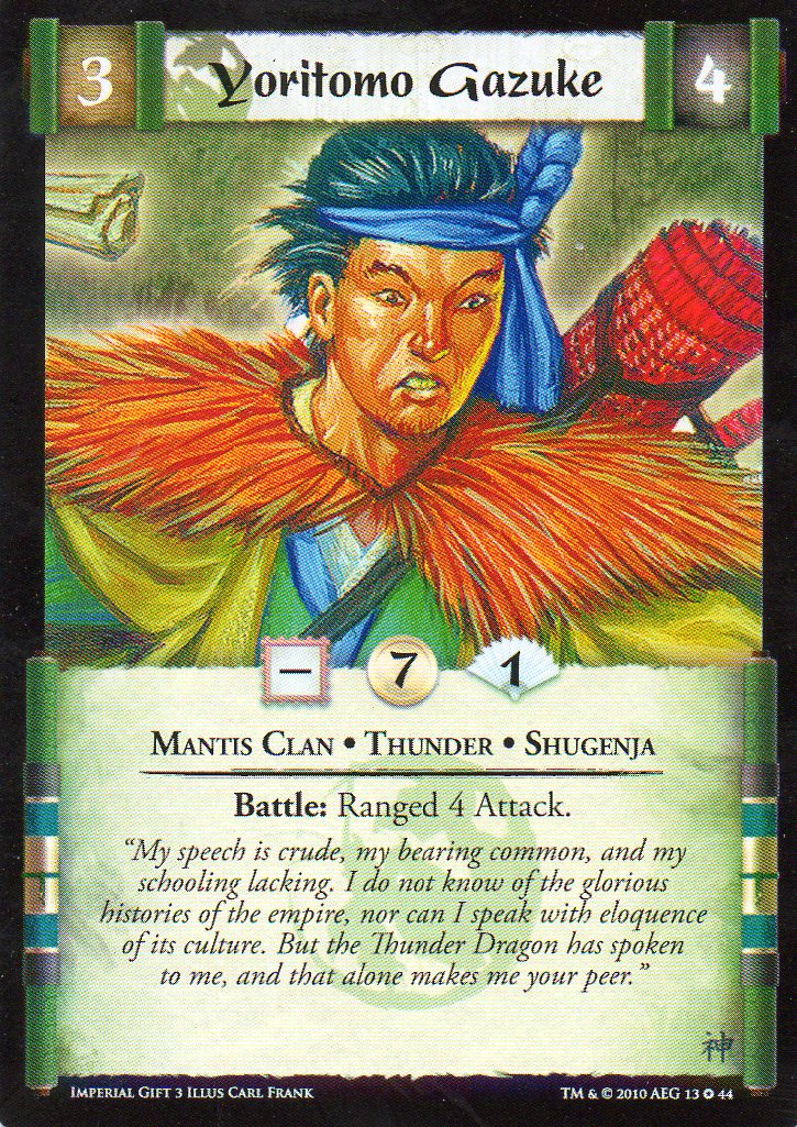 Yoritomo Gazuke