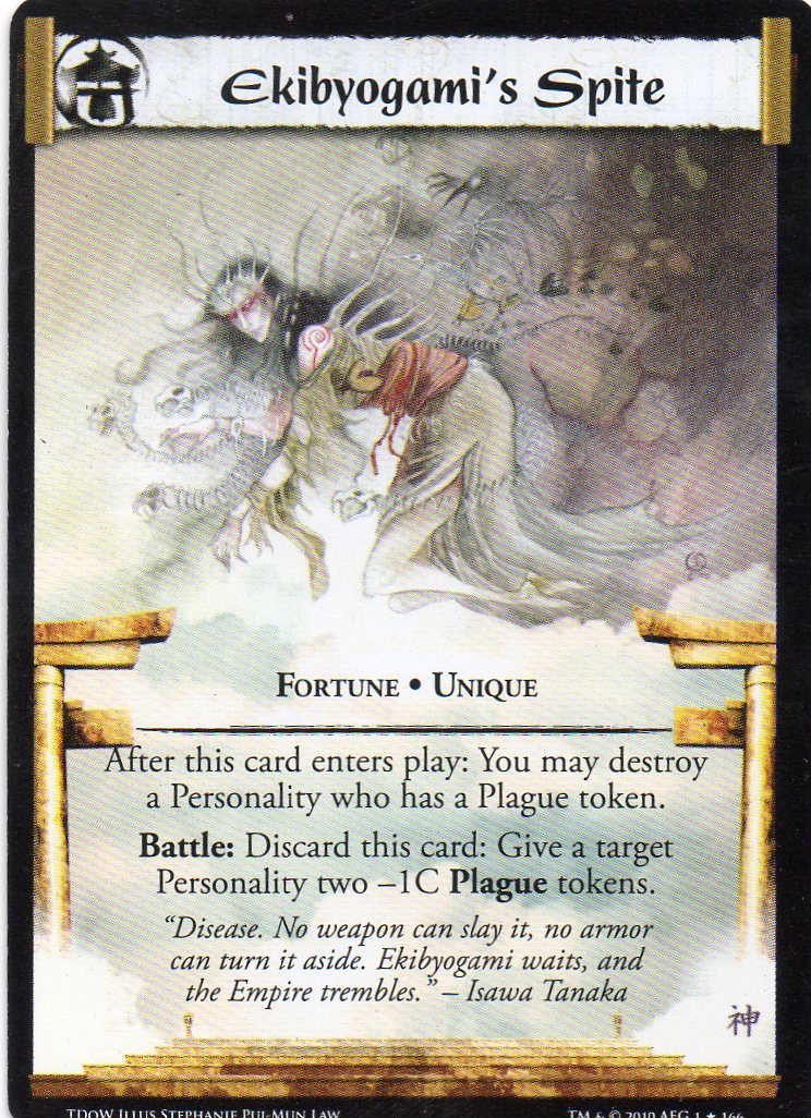 Ekibyogamis Spite