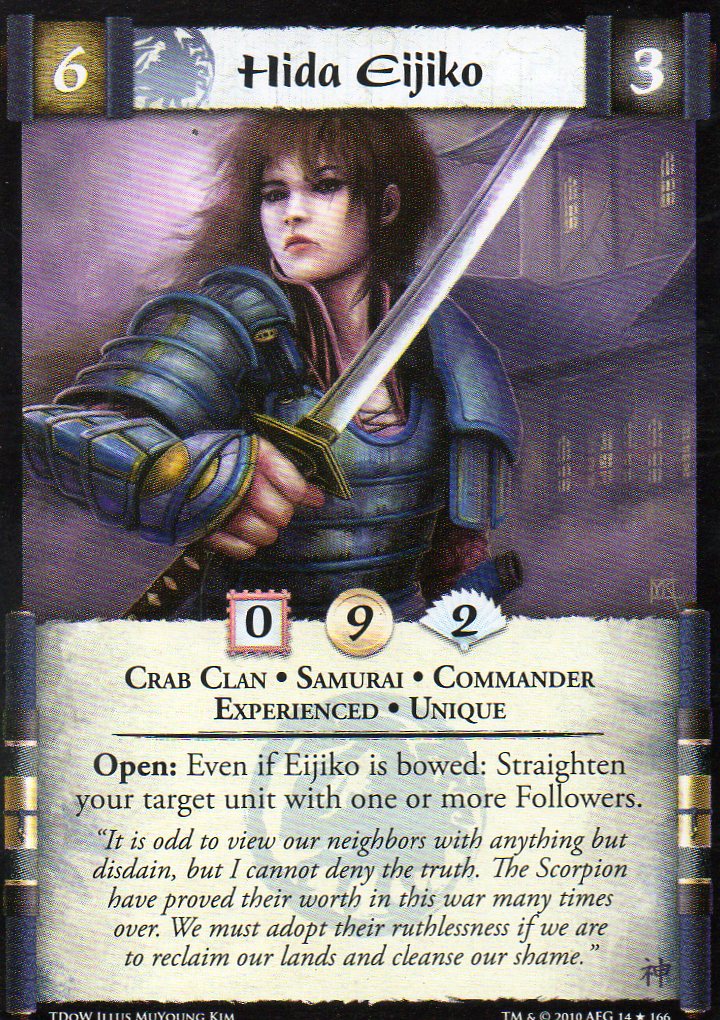 Hida Eijiko (Experienced)