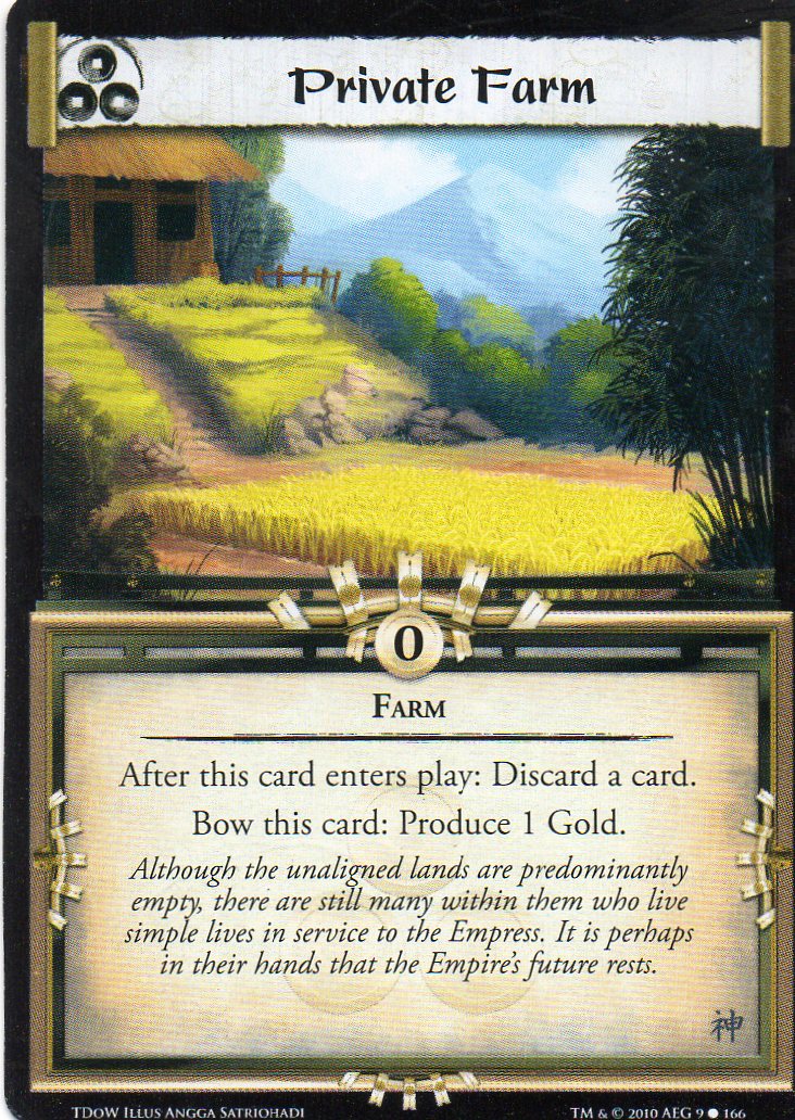 Private Farm