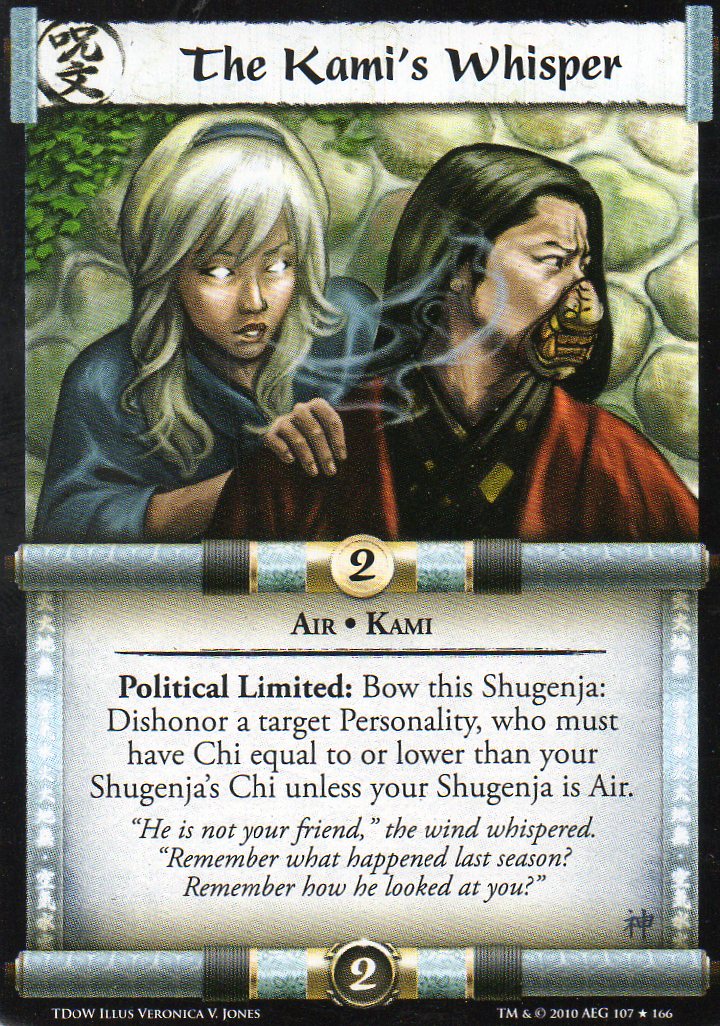 The Kamis Whisper