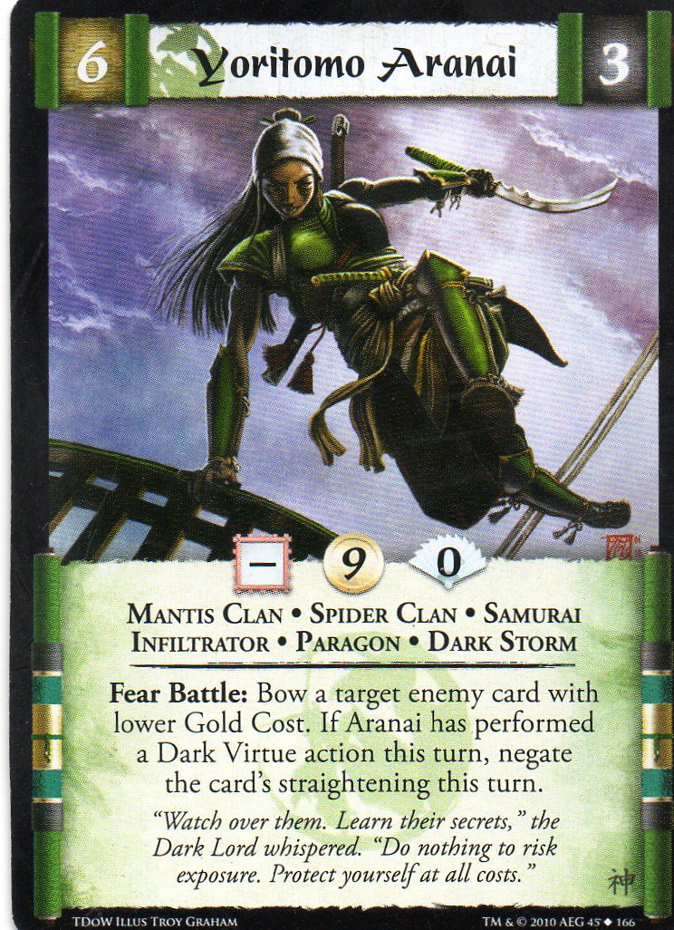 Yoritomo Aranai - MANTIS