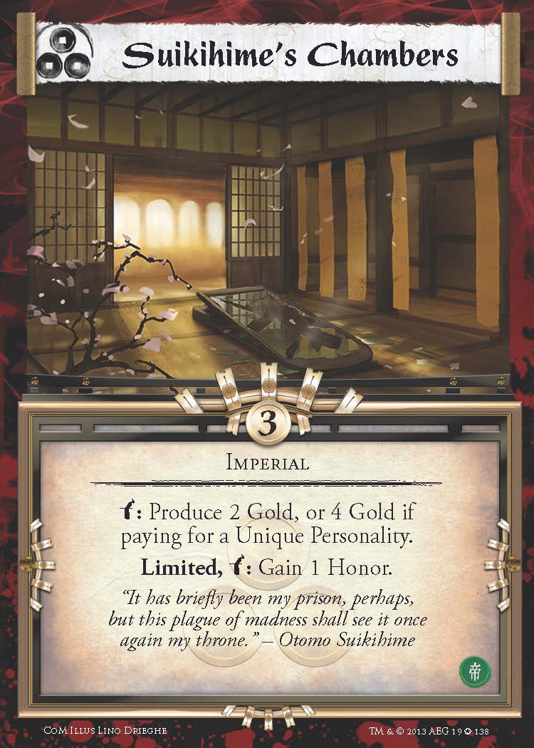 Suikihimes Chambers
