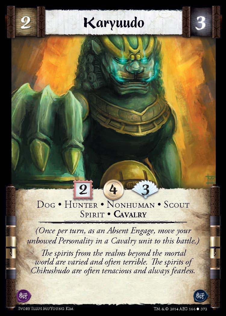 Karyuudo FOIL