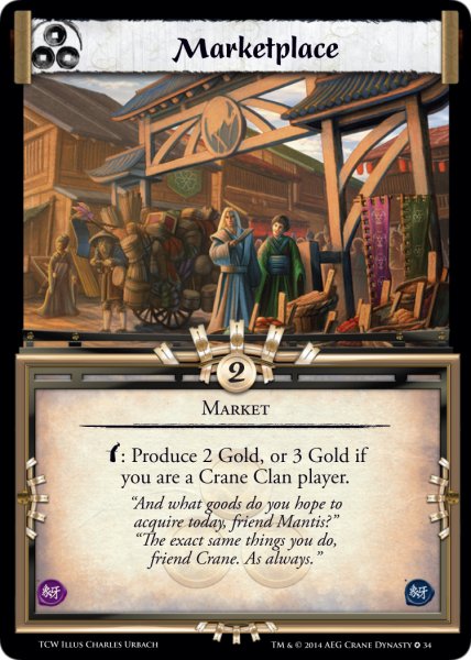 Marketplace
