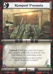 Rampant Paranoia