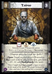 Tairao (U) FOIL