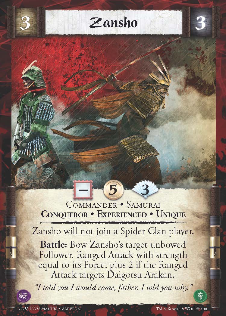 Zansho Experienced FOIL