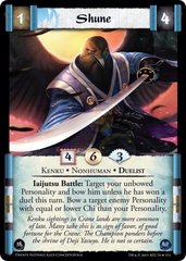 Shune FOIL