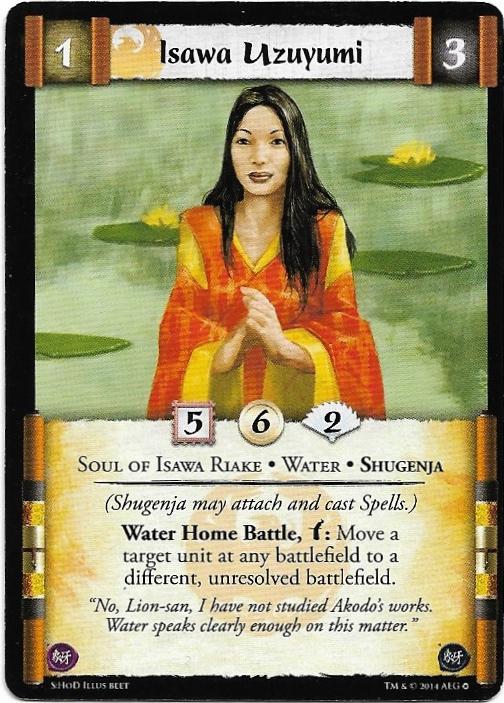 Isawa Uzuyumi