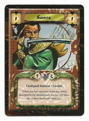 Sanzo