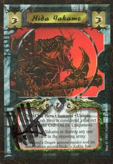 Hida Yakamo (Crab Hero) SIGNED