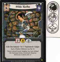 Hida Reiha (Experienced) FOIL