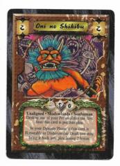 Oni no Shikibu