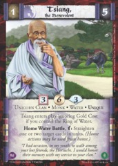 Tsiang, The Benevolent FOIL