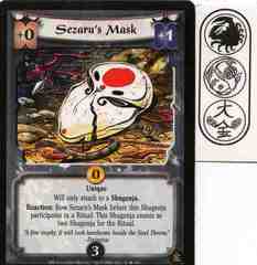 Sezaru's Mask FOIL