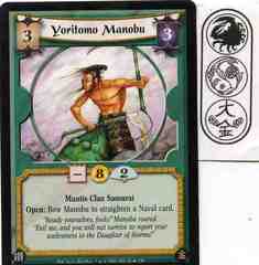 Yoritomo Manobu FOIL