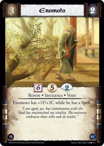 Enomoto FOIL