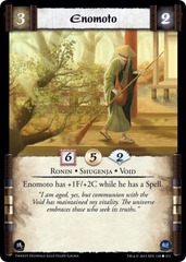 Enomoto FOIL