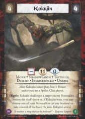 Kokujin Inexperienced FOIL