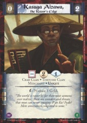 Kasuga Aizawa, the razors edge FOIL