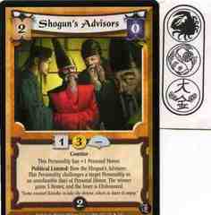 Shogun's Advisors FOIL