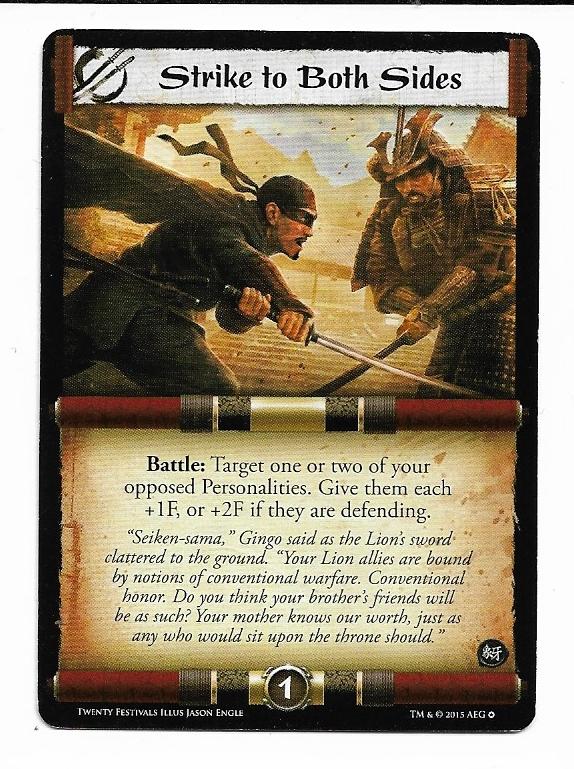 Strike to Both Sides