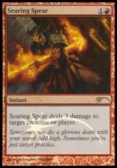 Searing Spear - Foil FNM 2013