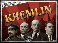 Kremlin Kremlin