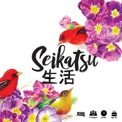 Seikatsu