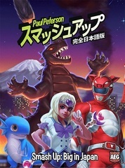 Smash Up - Big In Japan