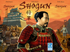 Shogun Shogun
