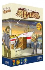 Le Havre with Le Grand Hameau Le Havre with Le Grand Hameau