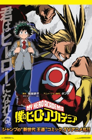 #63 - My Hero Academia Teaser