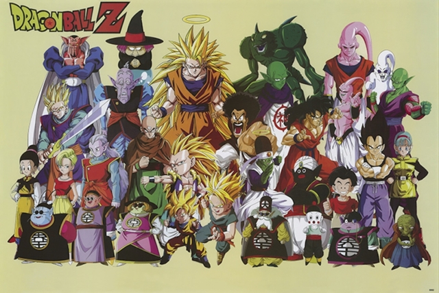 #76 - Dragon Ball  Z Characters