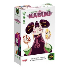 Kabuki Kabuki