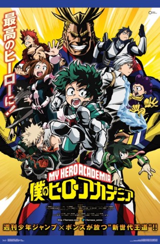 #78 - My Hero Academia