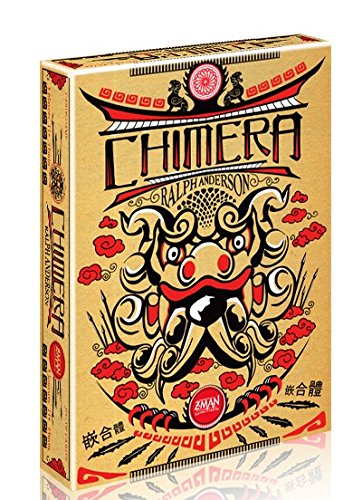 Chimera Chimera