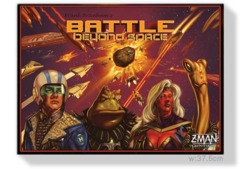 Battle Beyond Space Battle Beyond Space