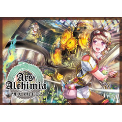 Ars Alchimia Ars Alchimia