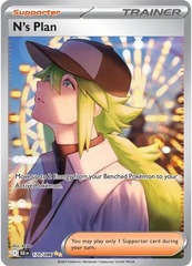 Ns Plot - 170/086 - Special Illustration Rare