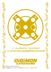 OFFICIAL SLEEVES 2025 Ver.1.0 -X Antibody